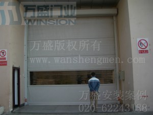 快速卷門(mén)